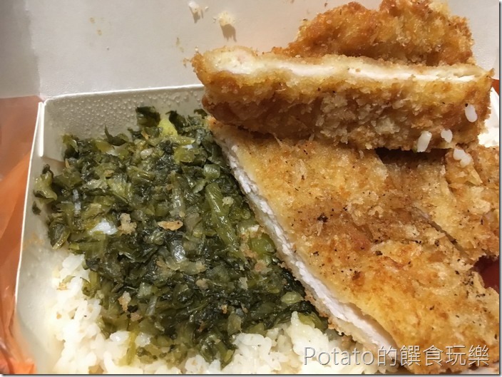 上富小吃店炸肉飯