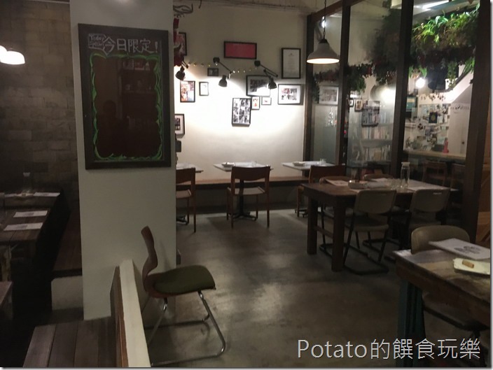 墾丁迷路小章魚小酒館1