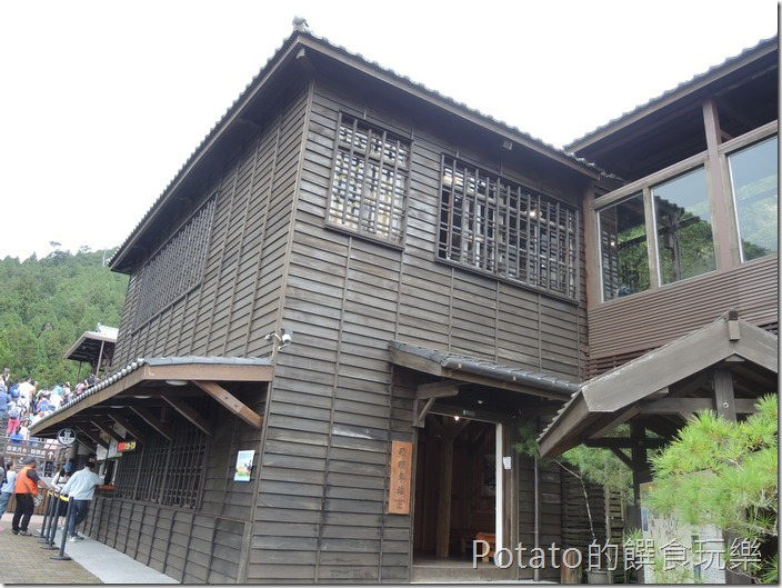 太平山磞磞車站11