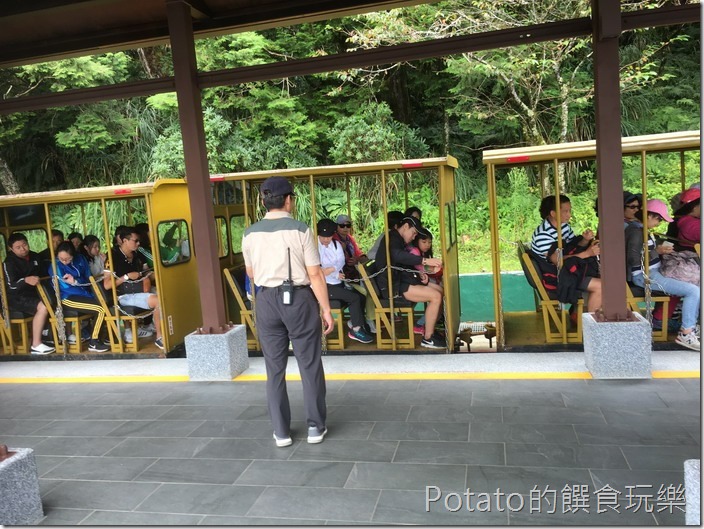 太平山磞磞車車廂