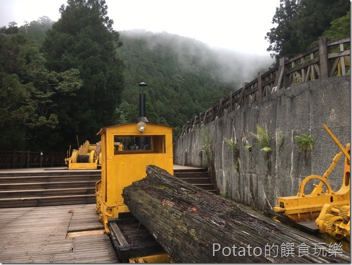 太平山磞磞車太平山站