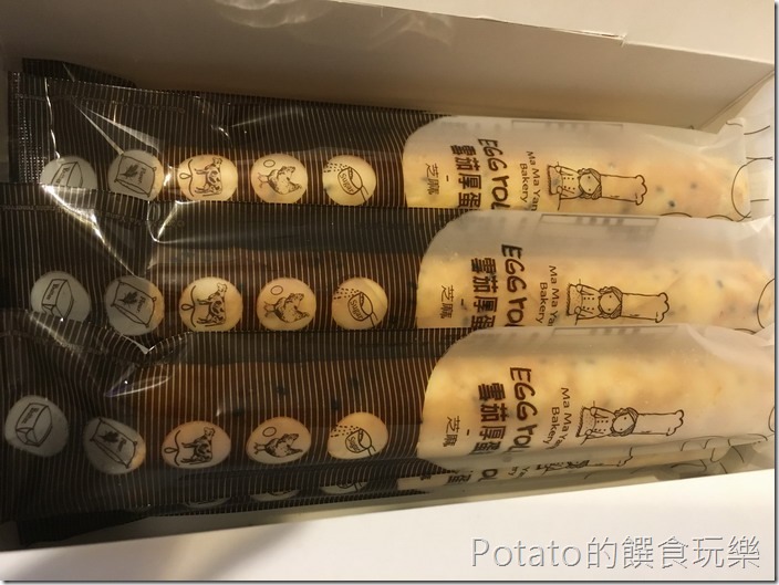 楊媽媽果子坊芝麻蛋捲1