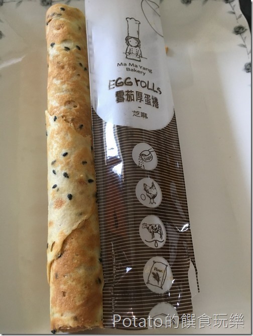 楊媽媽果子坊芝麻蛋捲