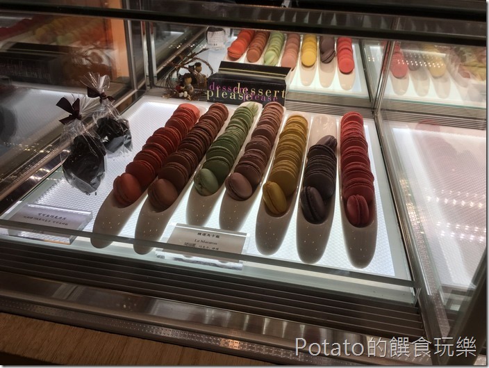 楊媽媽果子坊馬卡龍