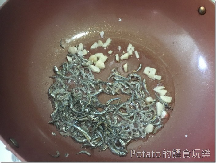 翼豆炒小魚乾1