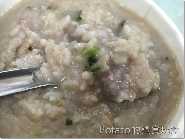 芋頭粥1