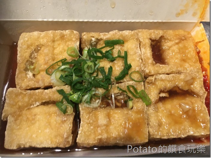 萬昌街臭豆腐12