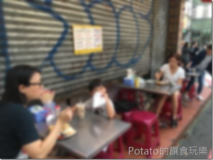 萬昌街臭豆腐22