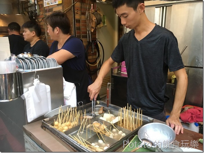 萬昌街臭豆腐32