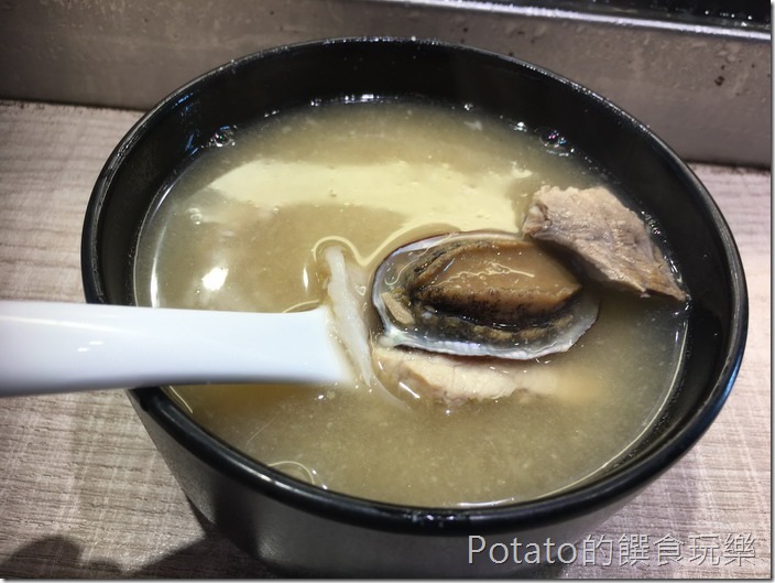 東港漁郎生魚片味曾湯