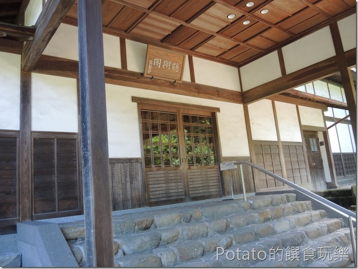 日本三溪園鶴翔閣