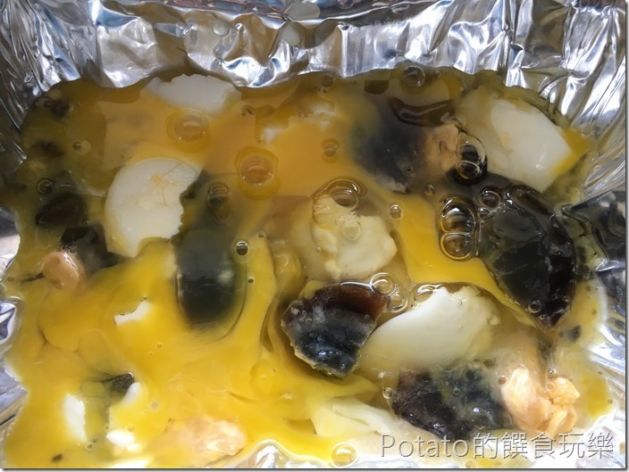 三色蛋第一次蒸1