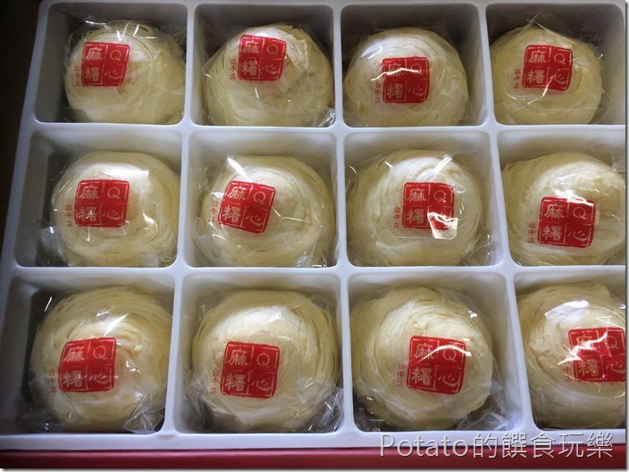聯翔餅店芋頭酥1