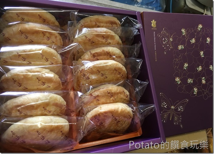 聯翔餅店老婆餅