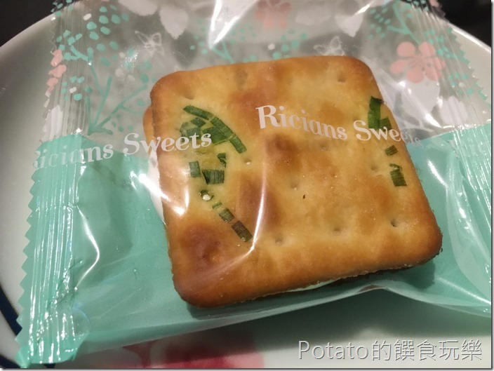 聯翔餅店牛軋餅