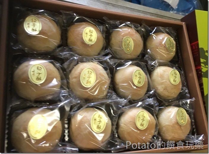 聯翔餅店松子酥