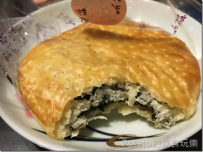 聯翔餅店老公餅