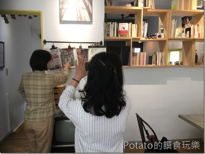 小巷裡的11號呆少女