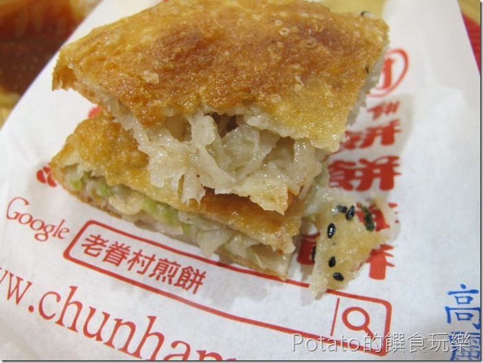 台北南港-老眷村古早味煎餅05