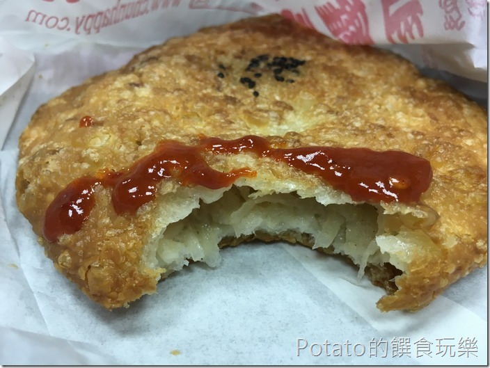 老眷村古早味蘿蔔絲餅1