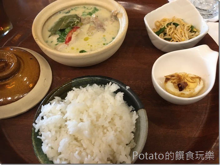 右手餐廳綠咖哩套餐