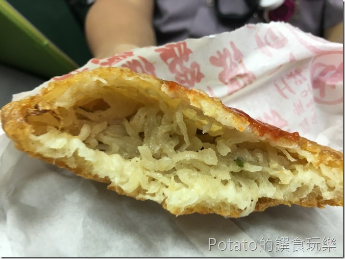 老眷村古早味蘿蔔絲餅