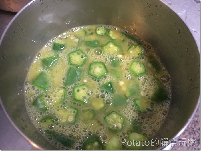 秋葵煎蛋4