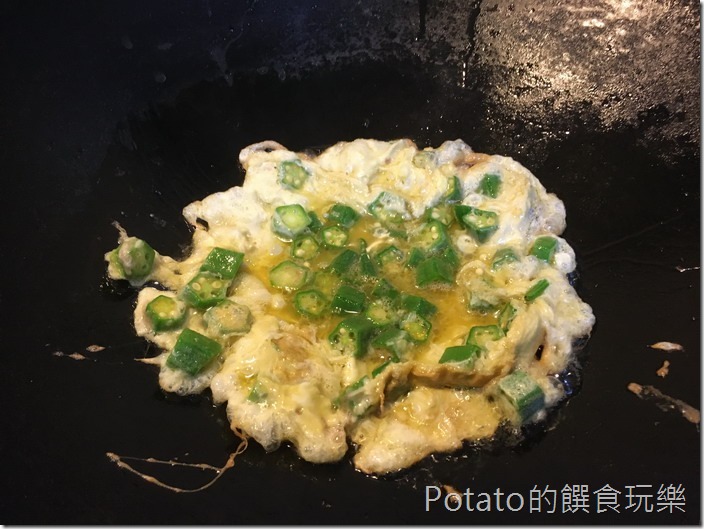 秋葵煎蛋5