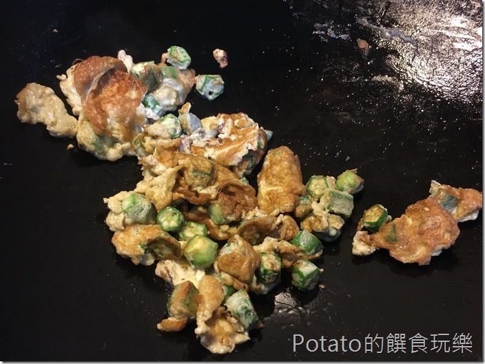 秋葵煎蛋6