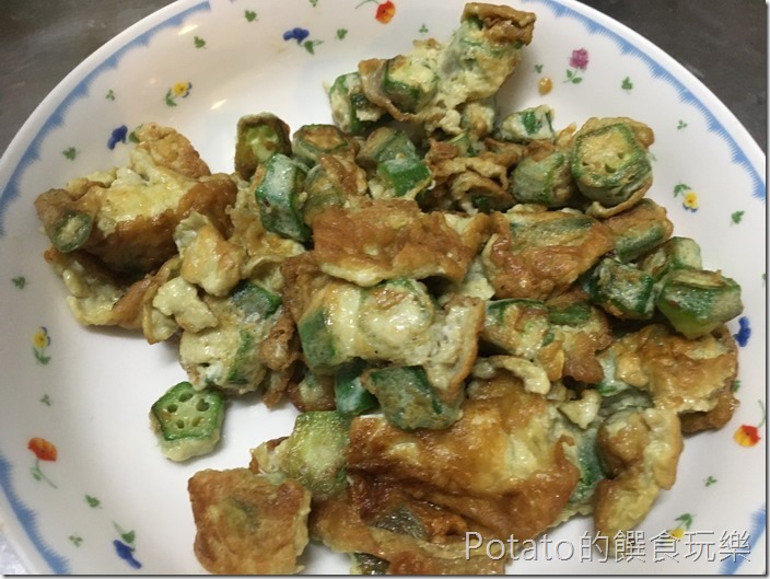 秋葵煎蛋7