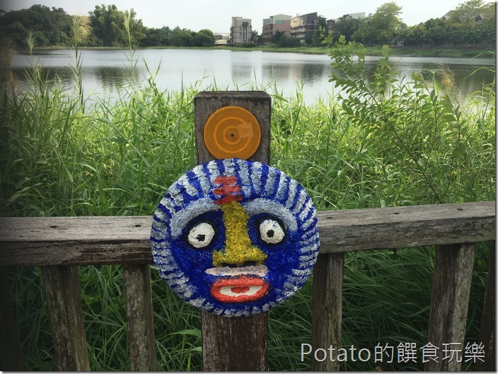 【大潭埤旺萊公園】2