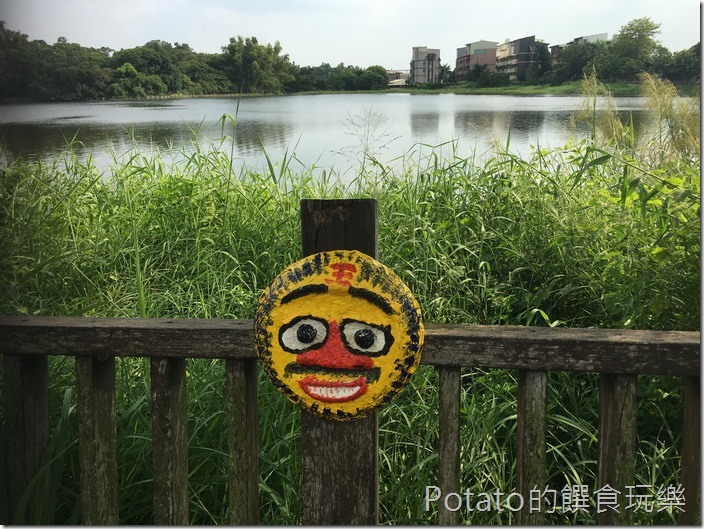 【大潭埤旺萊公園】3