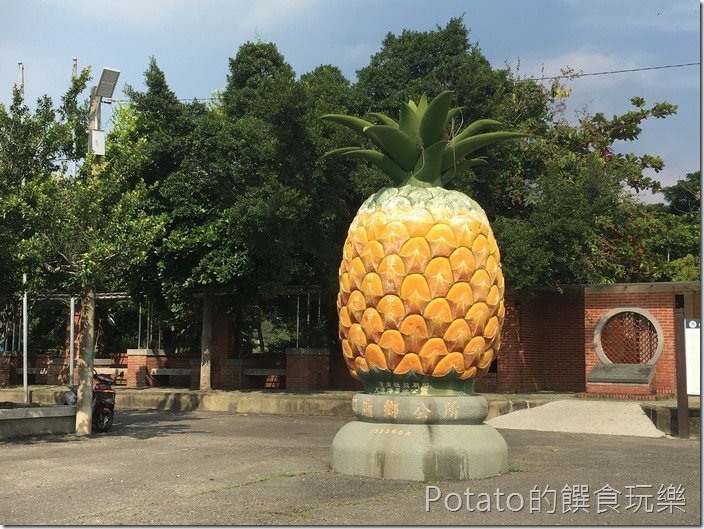 【大潭埤旺萊公園】4