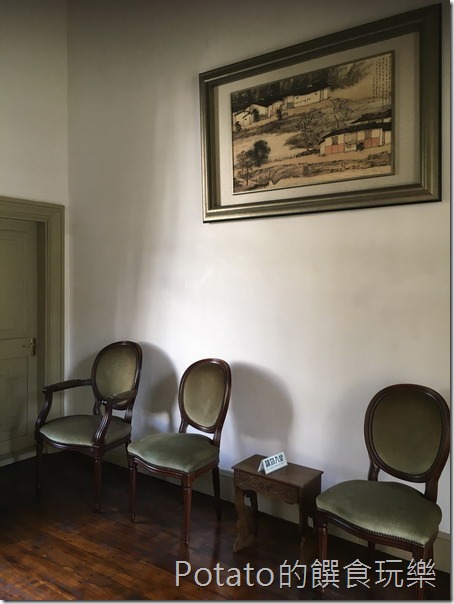 原台南廳長官邸等候室