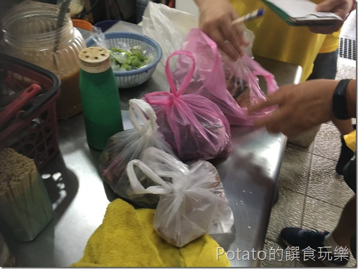 華僑市場代煮確認