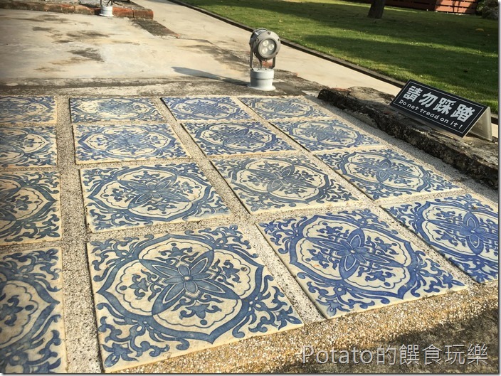 原台南廳長官邸和館壓花地磚1