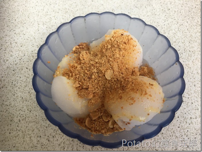 建華冰店-花生冰