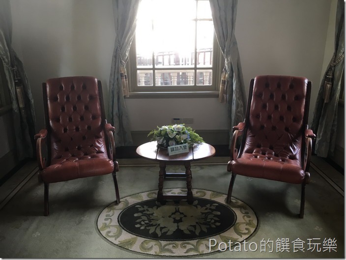 原台南廳長官邸小會議室