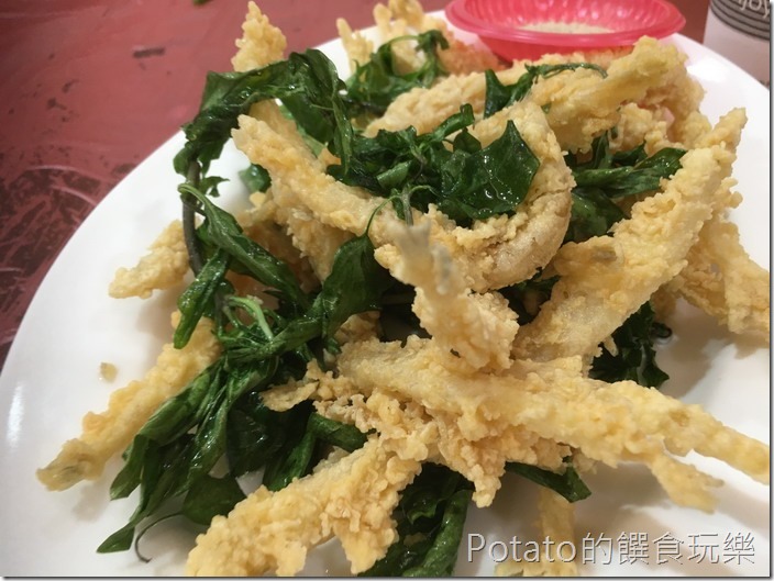 土城海產店炸銀魚