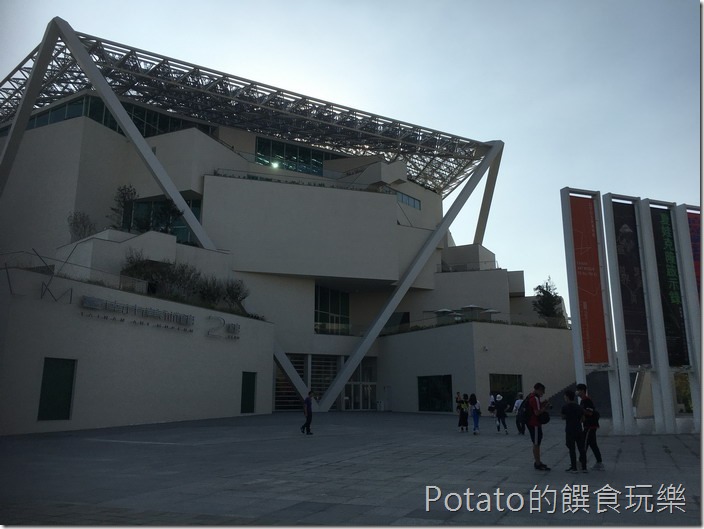 叔炸甜不辣媽美術二館