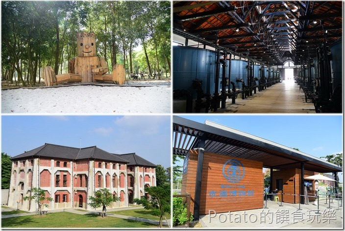 台南山上水道博物館