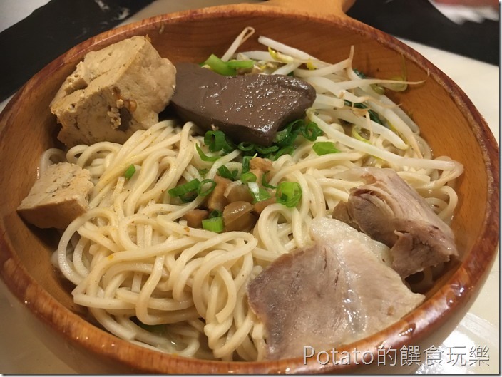 《葉明致麵鋪》麻辣麵1