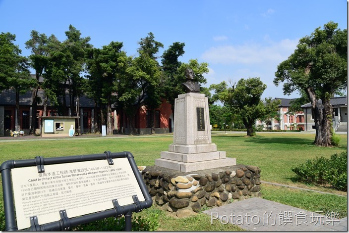 台南水道博物館濱野彌四郎1
