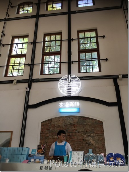 台南水道博物館水道咖啡1