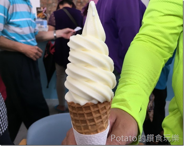 台南水道博物館冰淇淋1