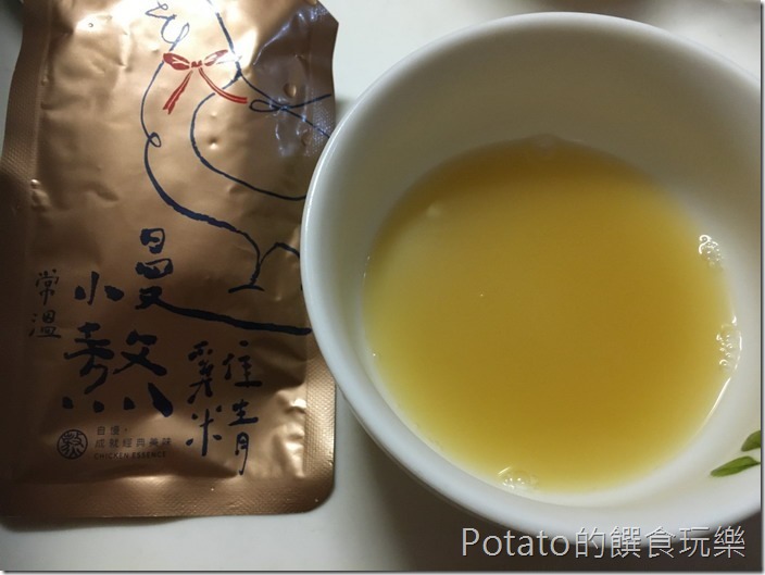 大成熬雞精1