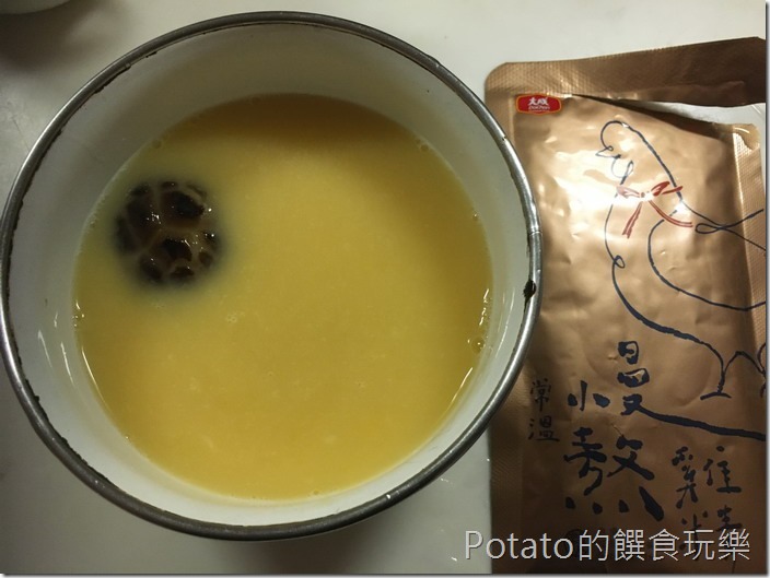 大成熬雞精蒸蛋2