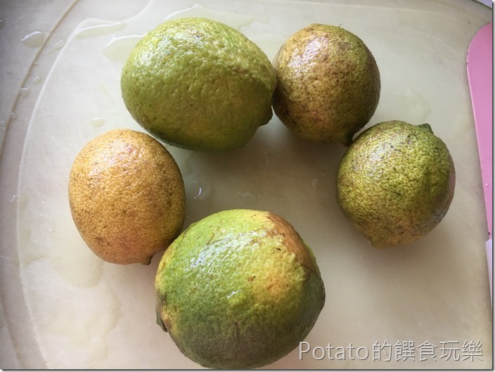 梅漬檸檬干有機檸檬