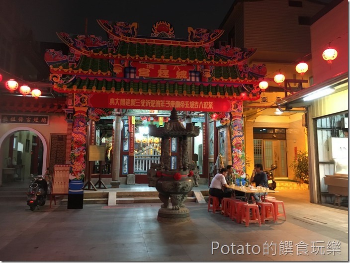 松仔腳燒烤海產廟前