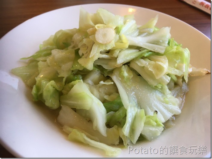 魯媽媽雲南料理高麗菜